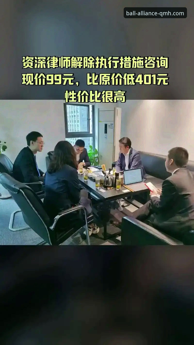 球盟会最新版本有哪些惊喜？资深用户带你深度体验v2.2.0